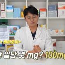 제이엔에이치 이미지
