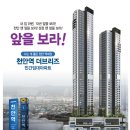 더브리즈 이미지