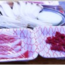 고기굽는 마을 이미지