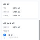 원화여자고등학교 이미지