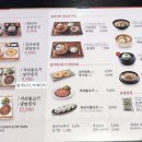 후원뉴코아 이미지
