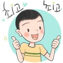 충주청과 이미지