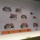 갈비도사 이미지