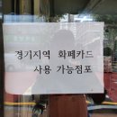 귀래김치 네이버블로그