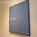 리리필라테스 네이버블로그