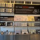 한남 | <이태원/한남> 애견동반 대형 카페 낫배드커피 한남 후기 with 두쫀쿠