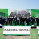 임천축산 이미지