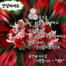 만남다방 - 달서구 상화북로 59-1 | 만남다방