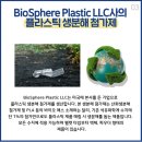 진우무역 이미지