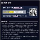 고양화전10 이미지