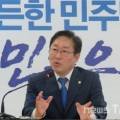 포항교도소부속의원 이미지
