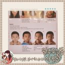 원주사진관,원주무실동사진관,여권사진,증명사진,반명함사진 보정잘하고 잘찍는 정이네스튜디오