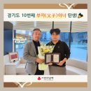 해소담한의원 이미지