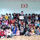 충주 요셉어린이집 충주신문