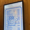 김포파주인삼농협인삼유통센터 이미지