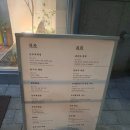 정원해물탕 | 모임 하기 좋은 곳｜모락정원 메뉴 솔직 후기, 항정살 파스타, 모락해물탕, 우대갈비, 감자전 성게알 크림