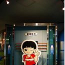 부천 물박물관-2 이미지