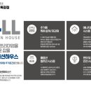 서영푸드