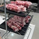 양세마리훠궈앤양꼬치