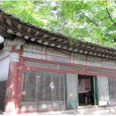 서빙고동 부군당 이미지