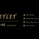 부산펫렛펫택시 이미지