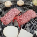 바른한우 이미지