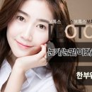 조은피부과의원