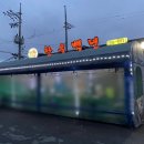 백년한우 - 서구 도요지로 25 | 백년한우