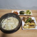 중호카세차장 | 2월 둘째주 일상 | 마켓컬리, 유전자검사, 집청소, 카린 썬글라스, 교정 월치료, 등산화 쇼핑, 베이킹...