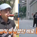개아저씨