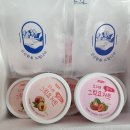밀크온밀크 그릭요거트 오느레그릭 유산균4000억 다이어트식단