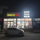 정성을다한갈비찜문덕점 | [또간집] 포항 갈비찜 맛집 『 정성을다한갈비찜 문덕점 』 돼지갈비찜, 순두부찌개 식사후기