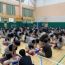 외솔중학교 이미지