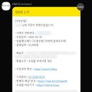 신혼부부 자취생 가성비 좋은 주방용품 리앤쿡 칼세트 추천 사용후기