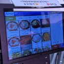 하남돼지집 속초청초호점 | 아이랑 속초여행 _ 신다신, 라또래요, 하남돼지집