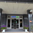 진남주유소 이미지