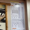 용가마순대옥계점 이미지