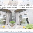 부영사랑으로하남2차 이미지