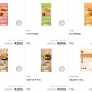 호떡공방 이미지