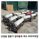 대신산업