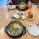 명품 가마솥 소머리 국밥 이미지