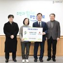 미성 대전경제뉴스