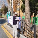 기동정비 이미지