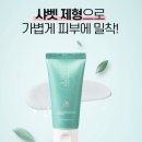 주아빛 이미지