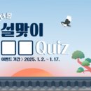 원더몰