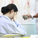 한초당한의원 이미지