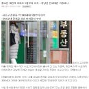 녹번-016 네이버블로그