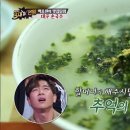 동곡초등 이미지