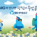 당감4동-3 이미지