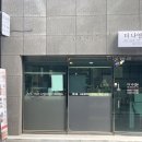 더나영샵
